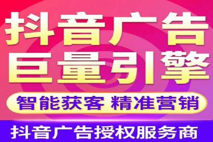 百度推广返点案例：实现广告投放效益最大化